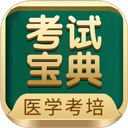 职业化家长