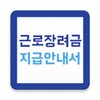 隐私播放器 